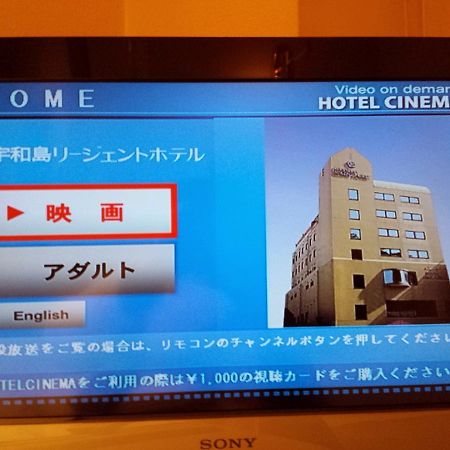 Uwajima Regent Hotel Exterior photo